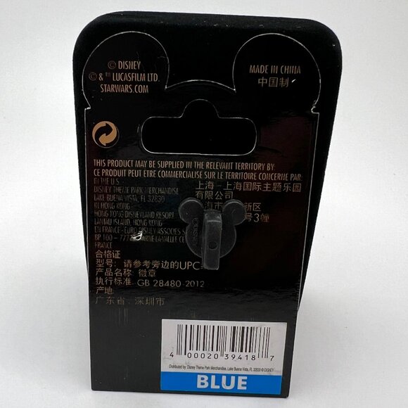 Disney Parks Star Wars Poe Dameron & BB-8 Pin - Picture 3 of 3